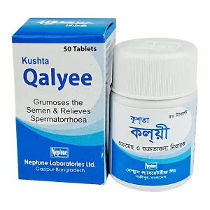 Kushta Qalyee